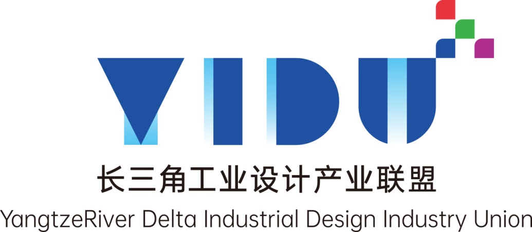 2022 長三角工業(yè)設(shè)計(jì)產(chǎn)業(yè)聯(lián)盟主席團(tuán)會(huì)議召開