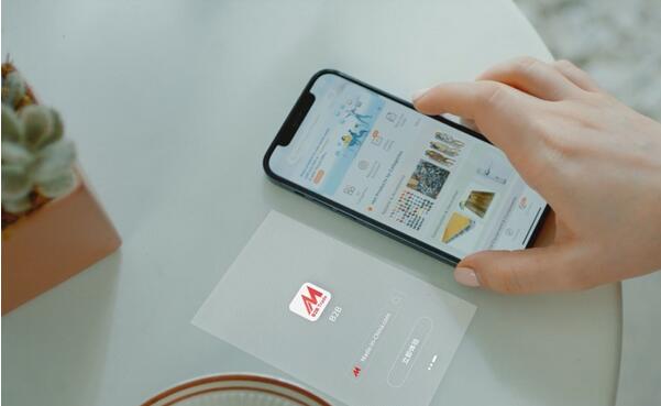 0保證金0費(fèi)率 中國制造網(wǎng)升級(jí)在線交易服務(wù)