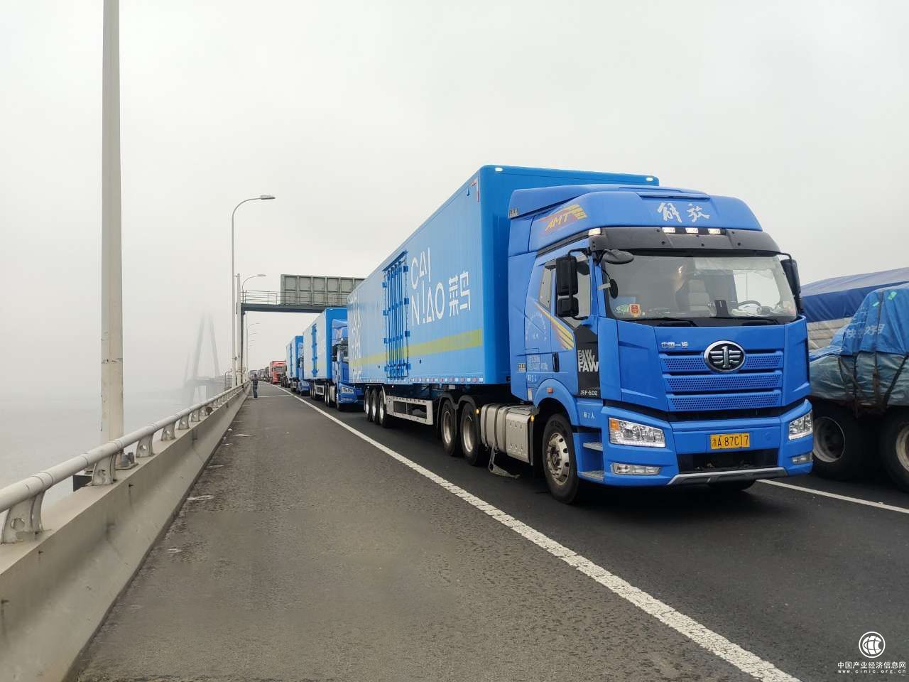  菜鳥精銳盡出，自營(yíng)車隊(duì)首戰(zhàn)就悉數(shù)奔赴上?？挂?></a></div><!-- img end -->	<div   id=