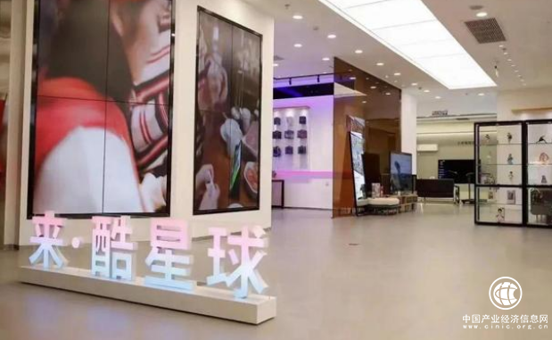 新零售獨(dú)角獸來(lái)酷科技與甄養(yǎng)你全面合作，聯(lián)手布局健康市場(chǎng)