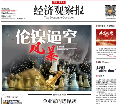 20220420133727876.png 圖片.png