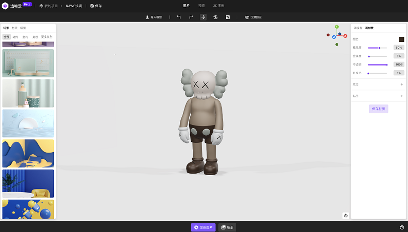 20220420170836990.png 20220420170836990.png