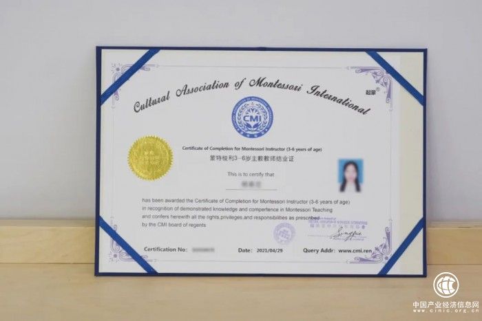 教資考試成績(jī)來啦，CMI蒙特梭利高標(biāo)準(zhǔn)賦能托育人才培養(yǎng)