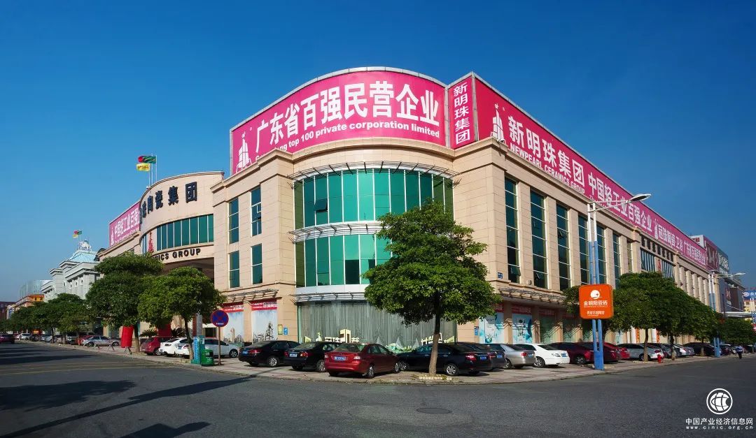 搶位新明珠 創(chuàng)富金朝陽(yáng),新明珠集團(tuán)實(shí)力品牌金朝陽(yáng)瓷磚2022空白市場(chǎng)火熱招商中