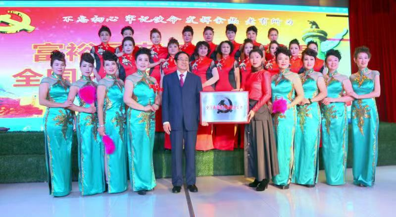 滿(mǎn)足老年人全方位多層次需求