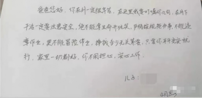 20220427162216350.png 20220427162216350.png