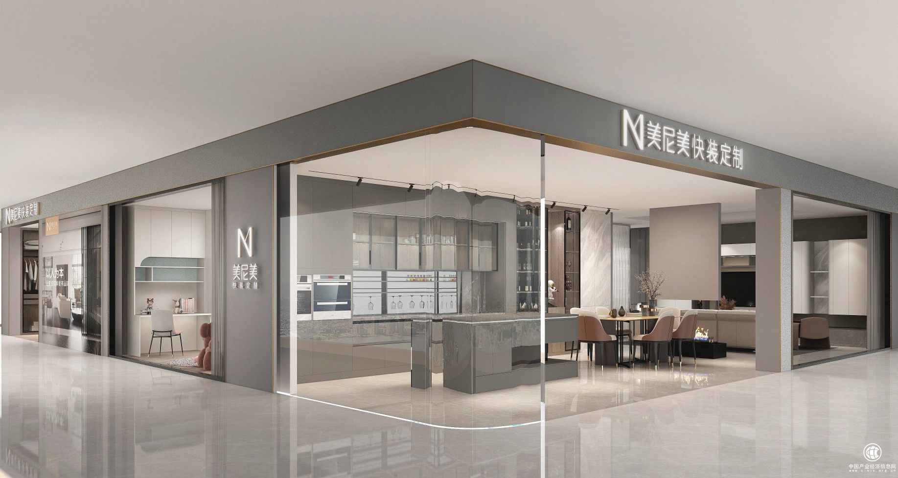  模式+技術(shù)+服務(wù)三重創(chuàng)新，美尼美快裝定制成為大商加盟優(yōu)選品牌