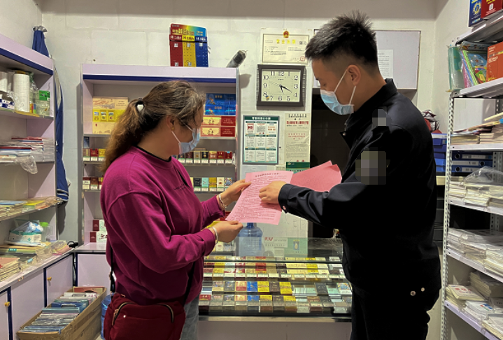  “五四”送法進客戶、青春風(fēng)采別樣紅 陜西扶風(fēng)縣煙草專賣局電子煙普法宣傳進行時 