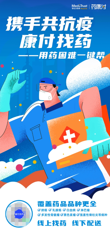 20220428165906930.png 圖片.png