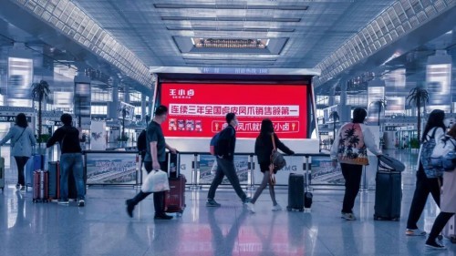  鹵味江湖的新王者，是TA？