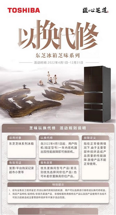 20220429163836108.png 圖片.png