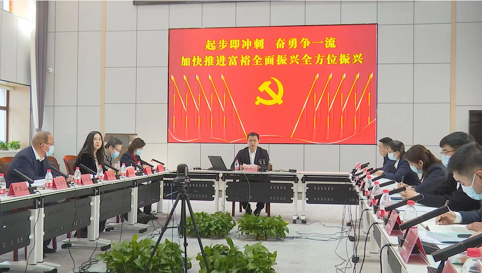 黑龍江富裕縣突出“四個(gè)導(dǎo)向”　推進(jìn)能力作風(fēng)建設(shè)走深走實(shí)