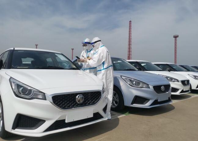 復(fù)工復(fù)產(chǎn)之后 上海超1.9萬(wàn)輛國(guó)產(chǎn)品牌車(chē)遠(yuǎn)征海外市場(chǎng)