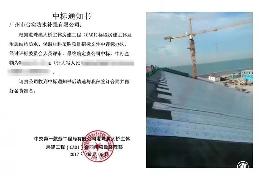  臺實五一特輯|上天入地！致敬勞動者