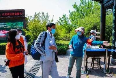 全國(guó)“五一”旅游收入不足疫情前五成 四川、福建等省超百億