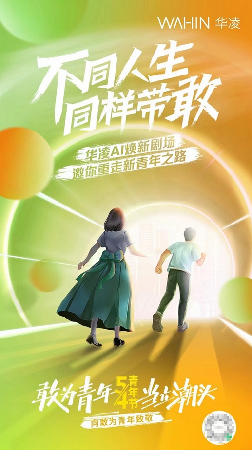 20220506164305878.png 20220506164305878.png