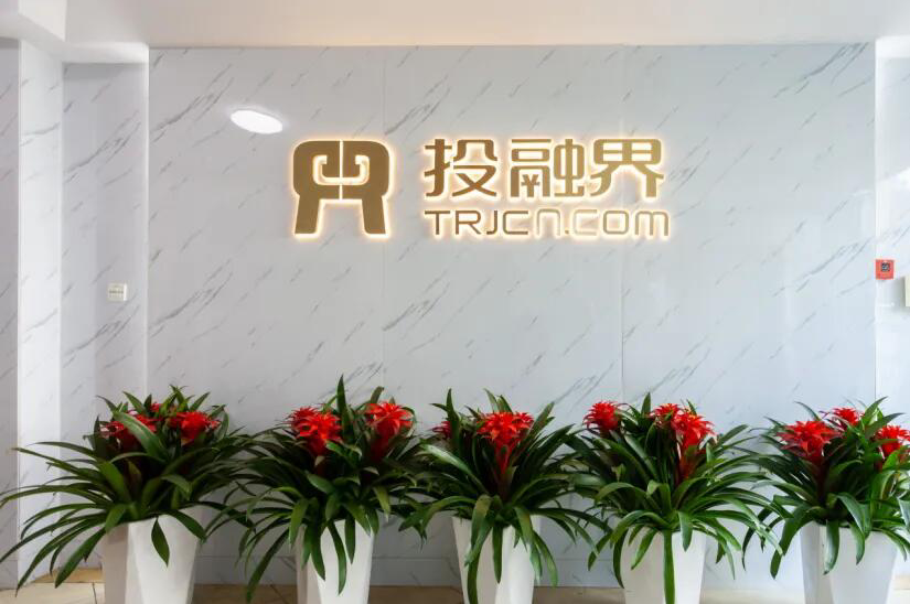  直擊鮮花行業(yè)痛點(diǎn)，投融界為企業(yè)破局注入力量