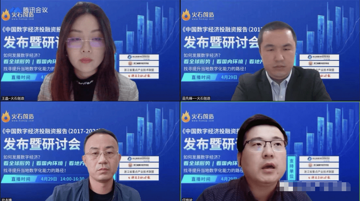 20220507100849232.png 20220507100849232.png