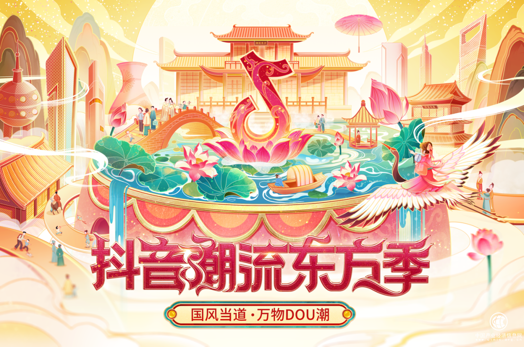  多玩法助推，全行業(yè)聚熱，大消費(fèi)在“國(guó)潮”中找到增長(zhǎng)鑰匙
