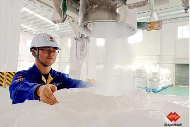 國家能源集團研發(fā)煤化工廢水處理技術(shù)填補國內(nèi)空白