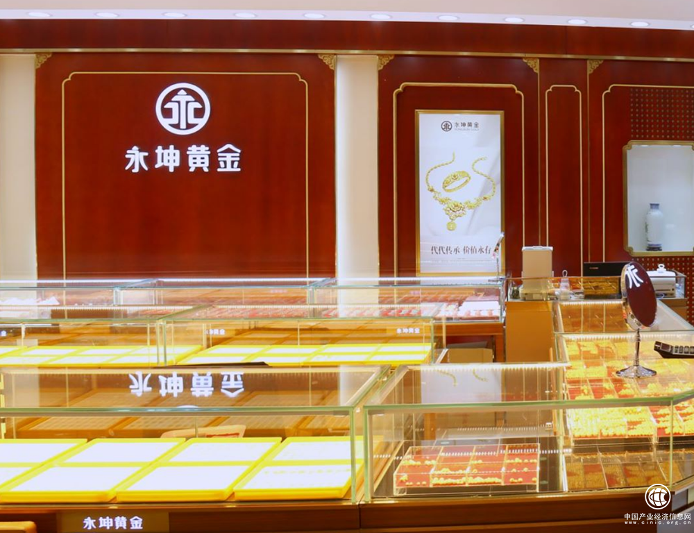 520為愛表白，永坤黃金珠寶助你把愛“戴”回家！