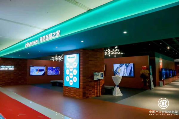 海信加快智慧家庭場景布局落地，年內(nèi)建百余家體驗(yàn)店