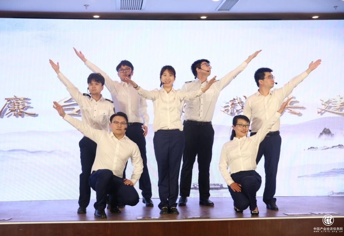  浙江省仙居縣煙草專賣局：  “演廉、學廉、送廉” 推進廉潔文化走深走實