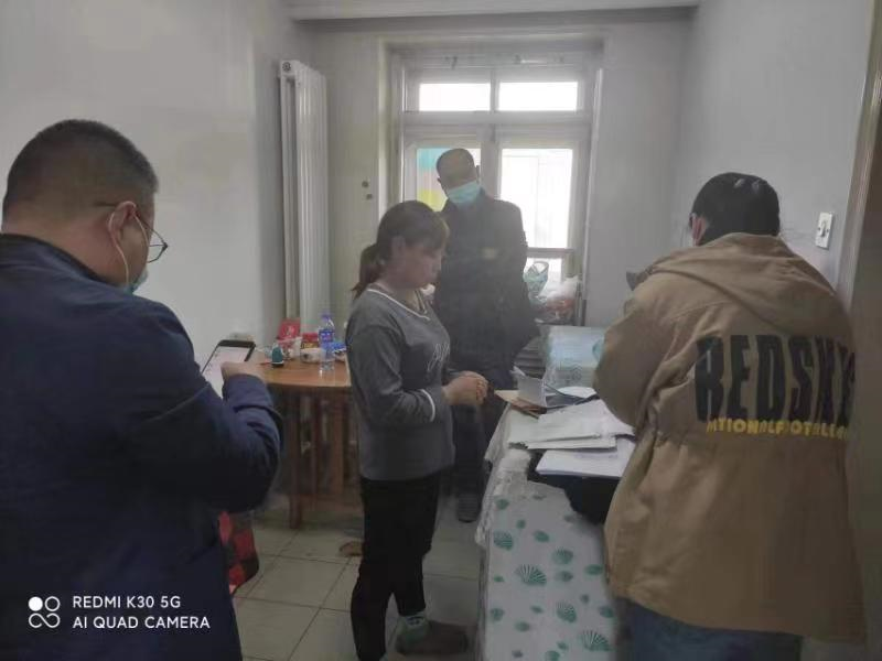 黑龍江省富?？h民政局低保中心愛民故事