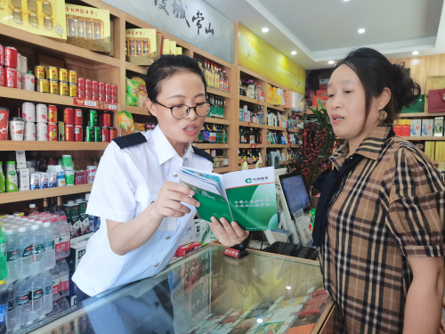 20220517165018556.jpg 微信圖片_20220517164919.jpg