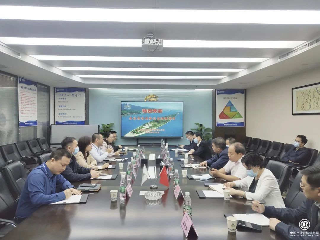  省工信廳黨組成員、總經(jīng)濟(jì)師熊琛一行蒞臨強(qiáng)智科技調(diào)研、考察