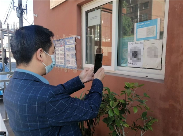  河南安陽：上下同心，織密疫情防控“安全網(wǎng)” 