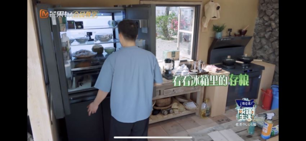 相約521，容聲健康冰箱用“愛”賦能向往的生活