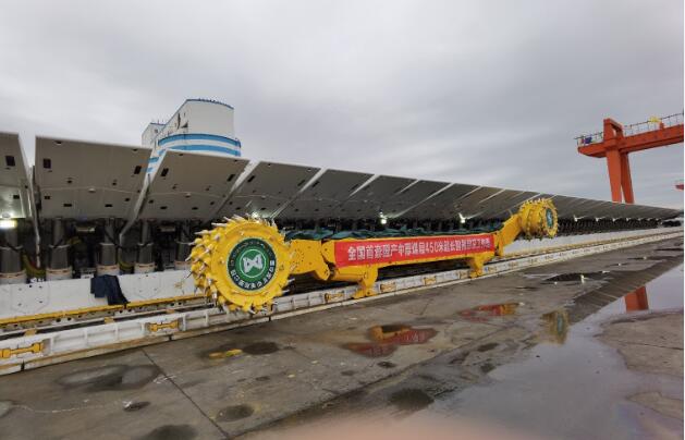 100%國產(chǎn)化！中國煤炭科工助力首套國產(chǎn)超長工作面成套技術(shù)與裝備成功試運轉(zhuǎn)