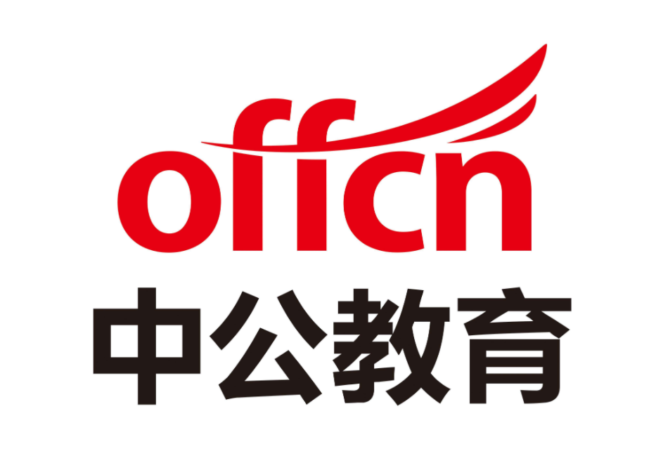  線上教育成為趨勢(shì) , 中公教育創(chuàng)新教學(xué)模式