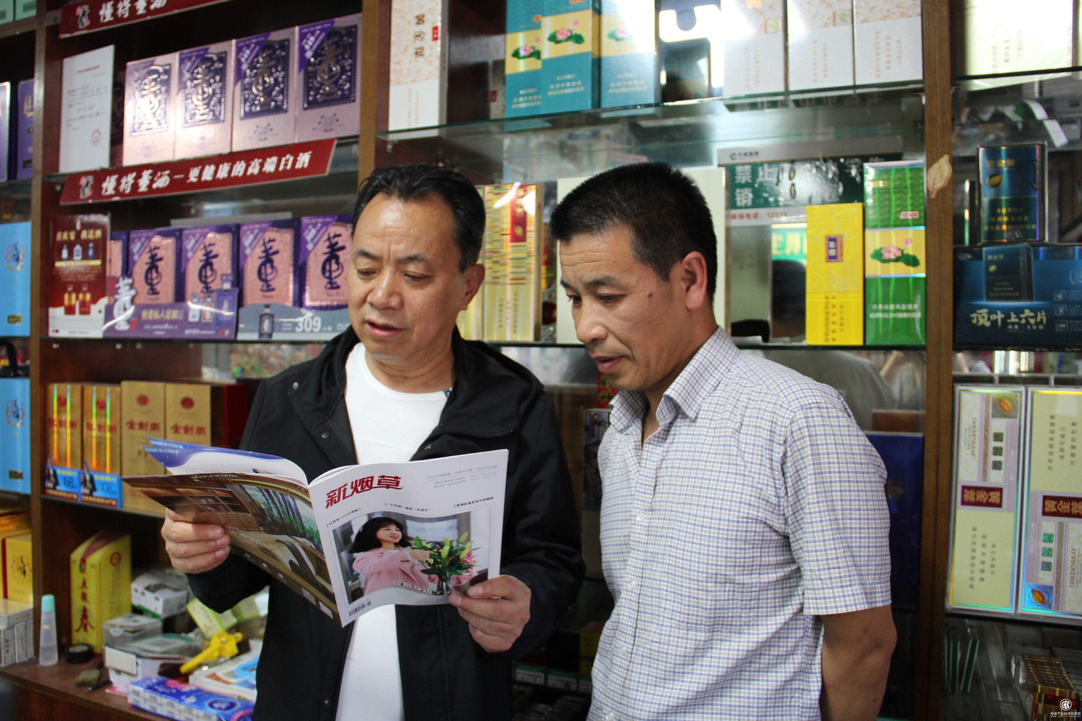  濟(jì)源市煙草公司楊紅波：老驥伏櫪正“青春”