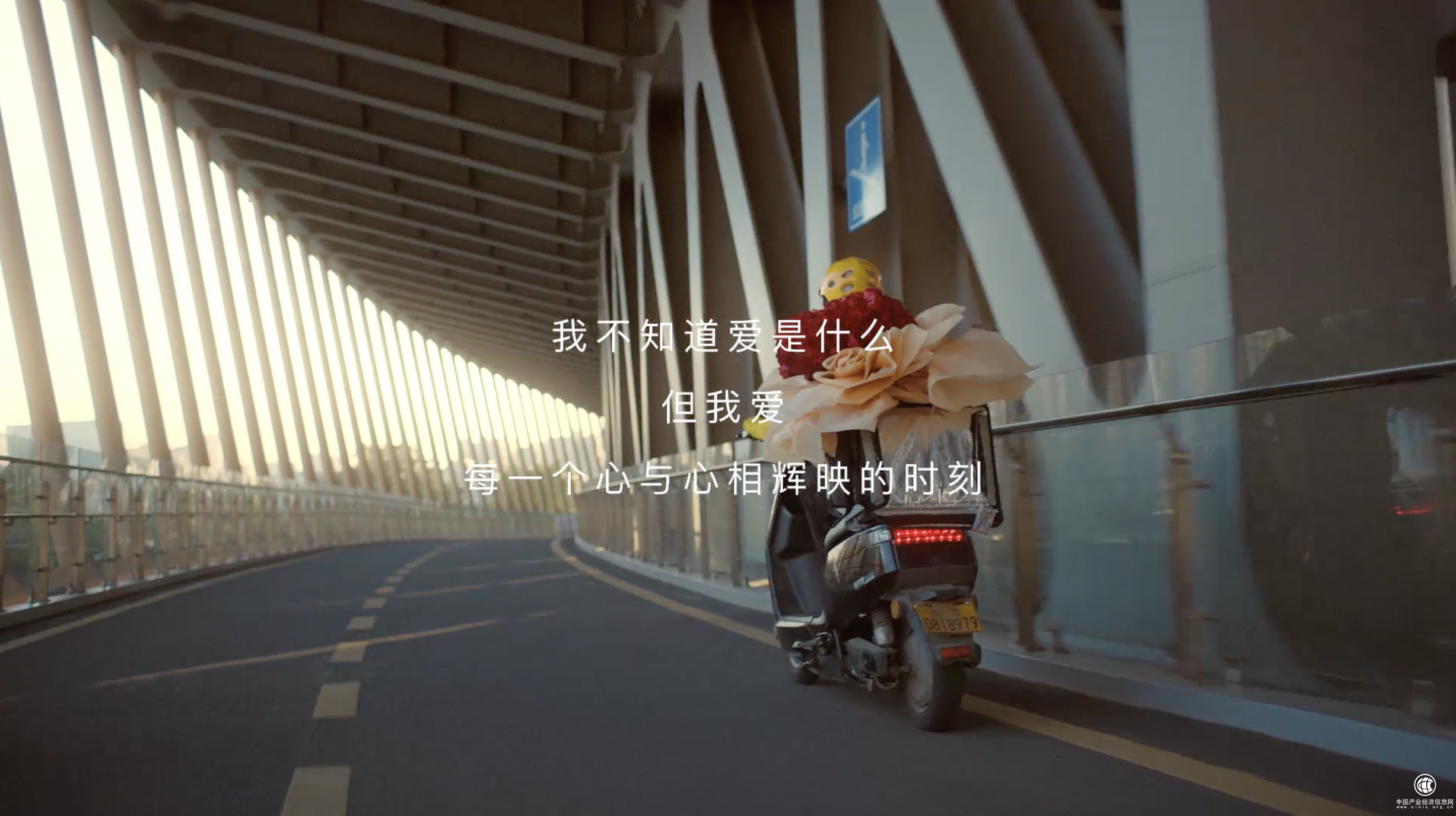  只要心相?。南嘤?20營銷再創(chuàng)“心”篇 