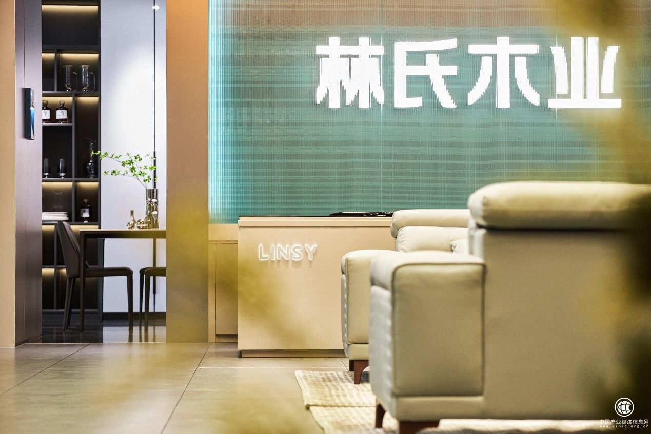  林氏木業(yè)場景直播創(chuàng)新突破，再掀618家居營銷巨浪