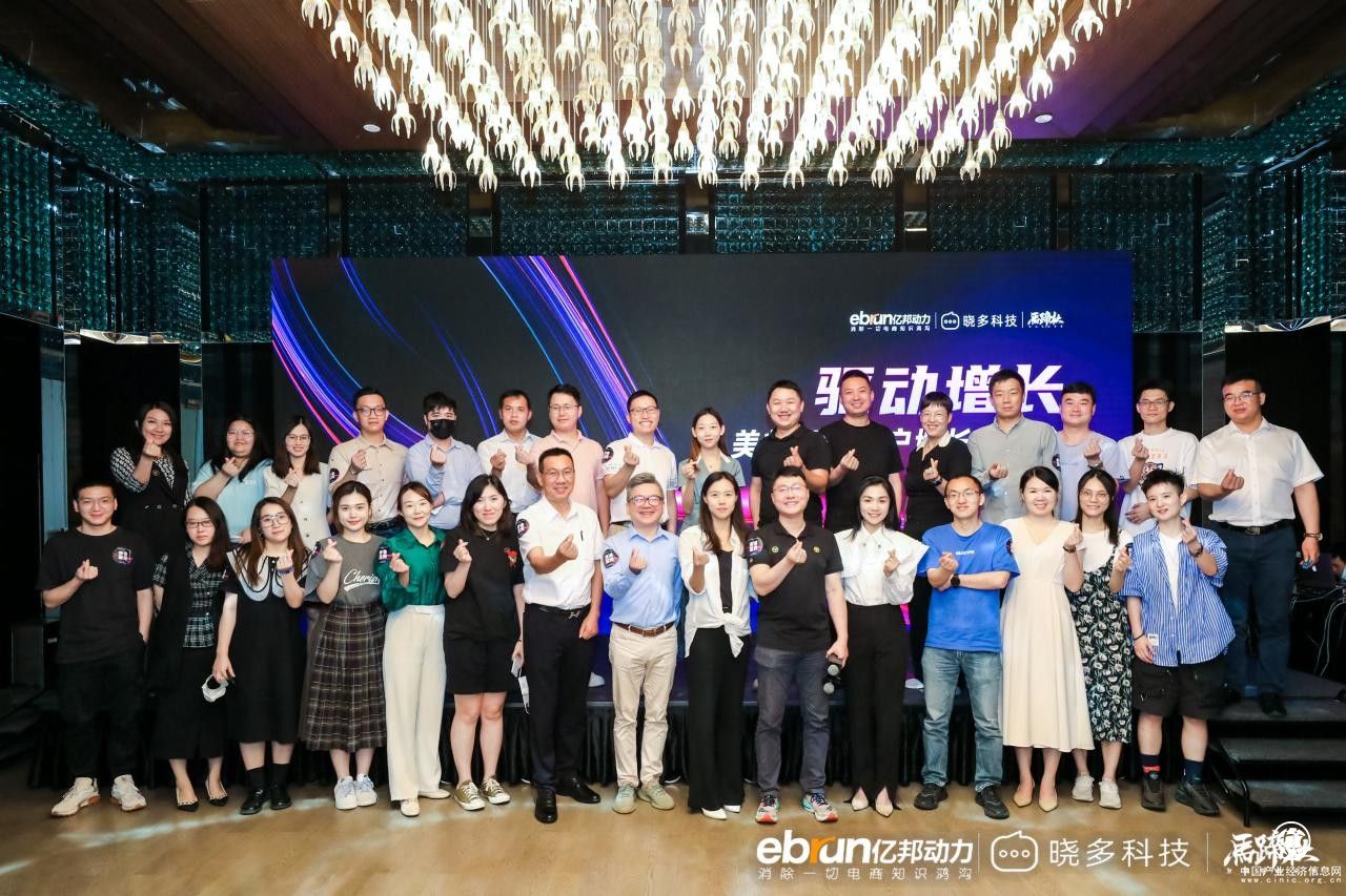  人工智能“量產(chǎn)”專家，曉多科技成功背后做對了哪些？