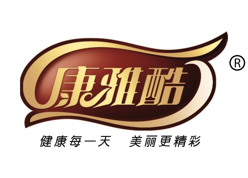  征途漫漫，康雅酷多方發(fā)力促發(fā)展