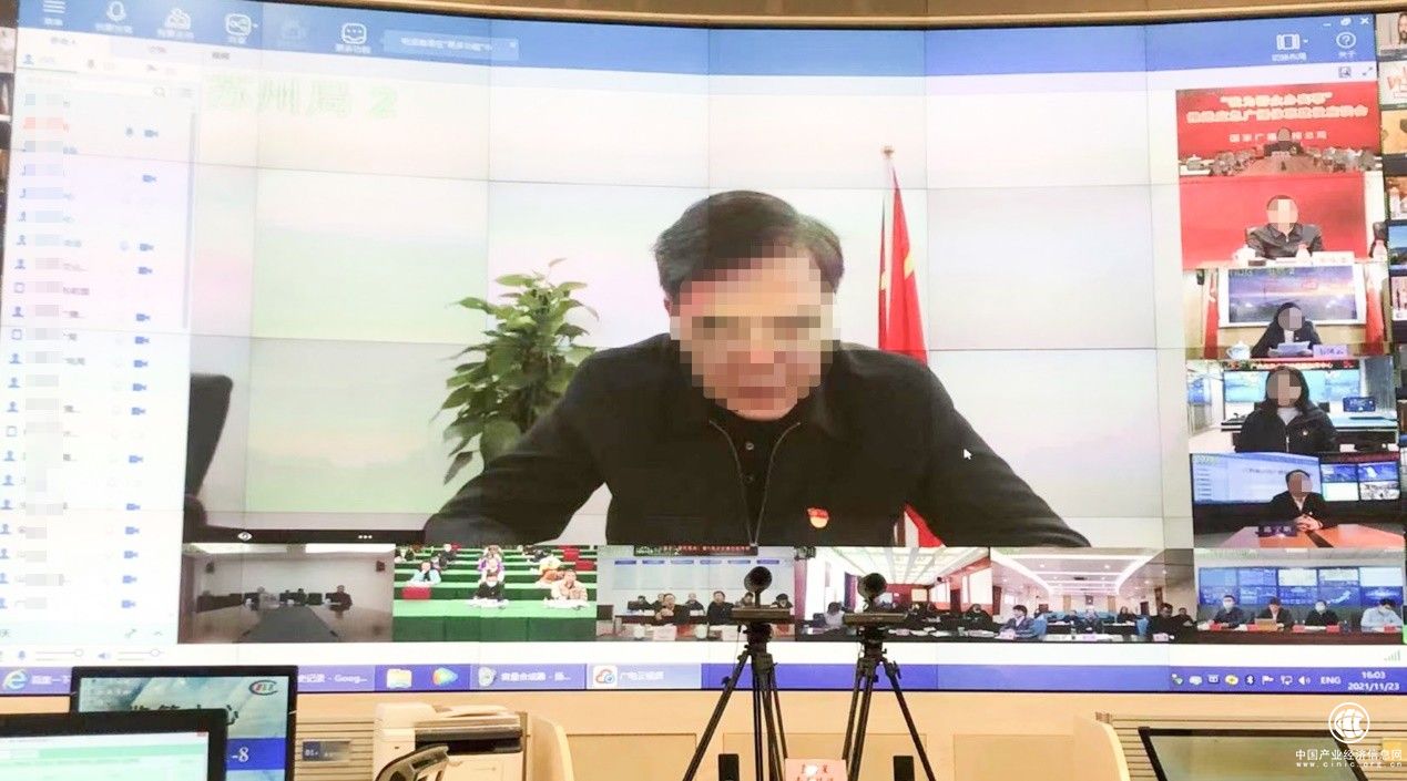  云視頻賦能數(shù)字化升級，好視通助力智慧廣電創(chuàng)新發(fā)展 