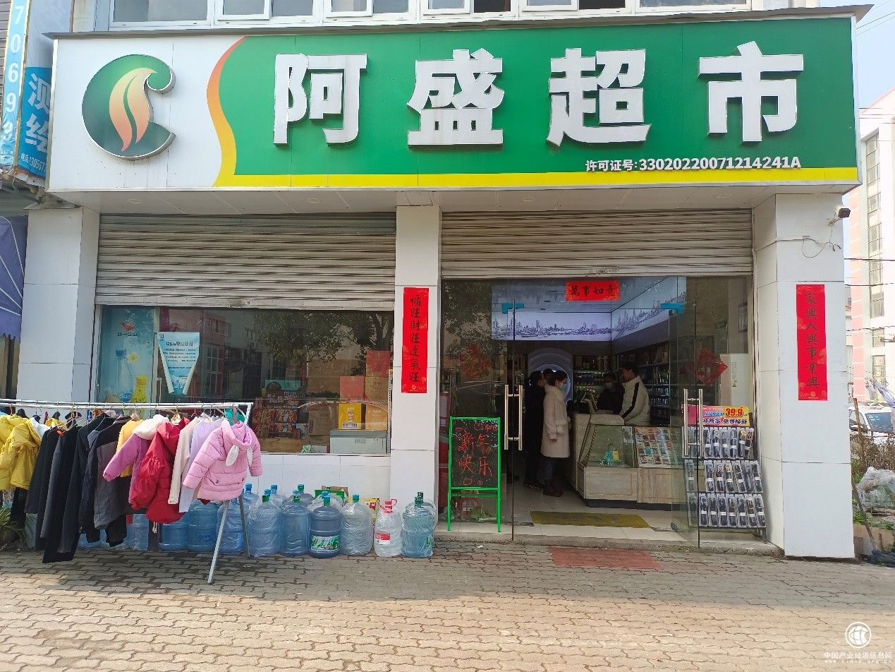  數(shù)字化轉(zhuǎn)型，讓“異鄉(xiāng)客”苦盡甘來