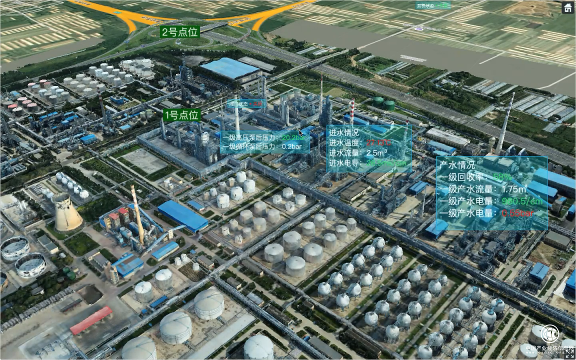  領(lǐng)軍工業(yè)PaaS平臺(tái)，用友精智普及工業(yè)領(lǐng)域全面應(yīng)用