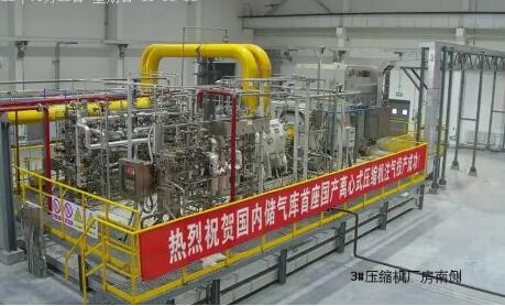 抗疫保供 通機行業(yè)完成一批重大技術裝備首臺套項目