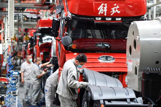 主要指標改善 中國經濟恢復向好