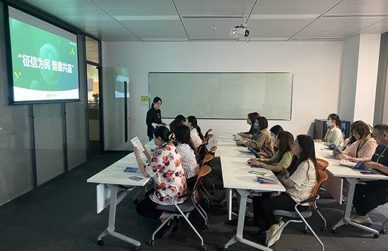 扎根福州、普惠共贏 360數(shù)科系列征信宣教活動(dòng)落地