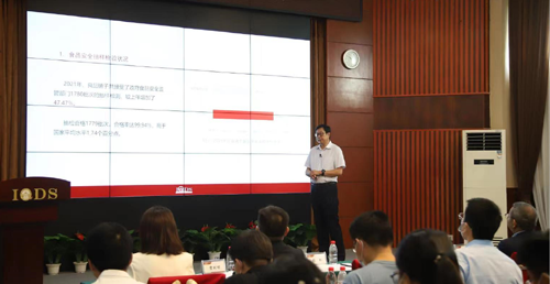 武大質(zhì)量院發(fā)布良品鋪?zhàn)淤|(zhì)量年報(bào)：用心取材，全鏈條守護(hù)舌尖上的安全