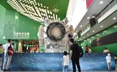 科技館基礎(chǔ)設(shè)施建設(shè)實(shí)現(xiàn)突破 覆蓋鄉(xiāng)村的科普服務(wù)網(wǎng)絡(luò)基本形成