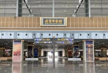 亞洲最大鐵路樞紐客站北京豐臺(tái)站即將開通運(yùn)營(yíng)