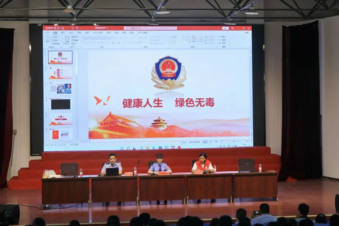 江蘇連云港贛榆公安：禁毒宣教進(jìn)校園，護(hù)航青春不“毒”行