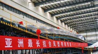 亞洲最長(zhǎng)抗臺(tái)風(fēng)型明陽(yáng)智能111.5米葉片正式下線